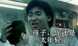 神婆爆料自己吃瓜子视频,瓜子背后的神奇功效，竟是她日常饮食的秘密武器！