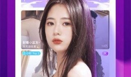 菜鸡主播爆料视频下载安装,轻松上手，畅享精彩内容