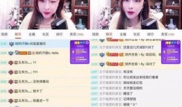 主播爆料主播结婚视频播放,甜蜜婚礼视频引网友热议