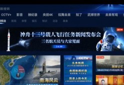 九号新款最新爆料视频播放,最新爆料视频深度解析