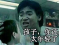 神婆爆料自己吃瓜子视频,瓜子背后的神奇功效，竟是她日常饮食的秘密武器！