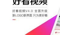 娱乐爆料视频怎么拍好看,打造吸睛画面，轻松成为网红