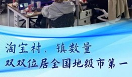 菏泽大事件爆料视频,揭秘震撼爆料背后的真相