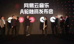 深圳黑马哥爆料视频,揭秘行业内幕，带你领略真实职场风云
