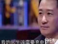 娱乐圈八卦最新爆料吴京,娱乐圈再掀波澜！