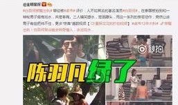 瑞幸牛奶爆料事件视频大全,视频揭露真相全记录