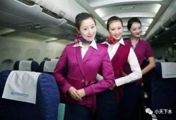 国泰空姐爆料事件视频播放,揭秘航空服务背后真相