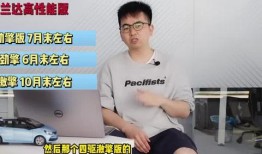 智利天涯爆料最新消息视频,最新视频揭露惊人内幕