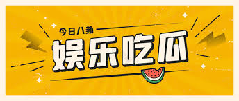 每日大赛官方平台为您提供最新赛事动态、比赛报名入口及赛程安排等全方位服务。关注每日大赛官方网站，第一时间获取比赛规则、参赛指南和获奖公告，助您轻松参与每一场精彩赛事。
