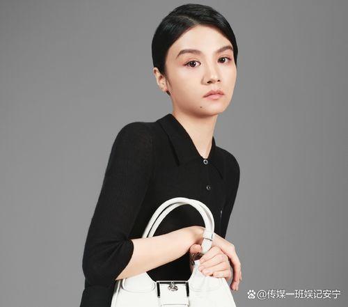 娱乐吃瓜女艺人官宣,神秘女艺人官宣身份引热议！”